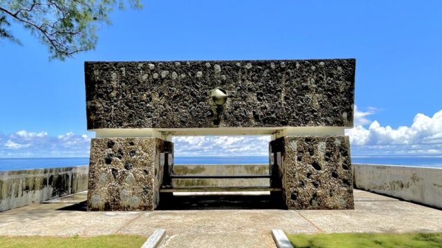 Peleliu Peace Memorial Park